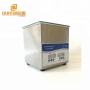 Table type Ultrasonic Cleaner cost of ultrasonic cleaning machine 400w