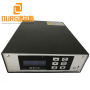 15KHZ/20KHZ 2000W Best-selling economic type Non woven mask machine Ultrasonic Welding generator