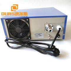Générateur de nettoyage à ultrasons 2400W 28kHz pour nettoyeur pour laver divers moteurs et compresseurs