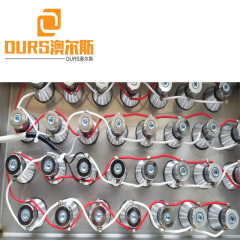 Factory Supplying 20khz-40khz  5000W digital submersible ultrasonic transducers cleaning for carburetors