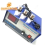 2000W 28KHZ or 40KHZ Ultrasonic Generator Cleaner