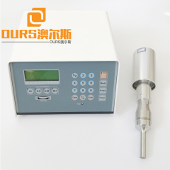 Sonda ultrasónica Sonicator Mezclador ultrasónico de laboratorio 20khz Disruptor ultrasónico de células Microtip Sondas