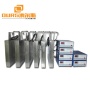 200Khz High Frequency Immersible Ultrasonic Transducer for Industrial ultrasonic cleaning