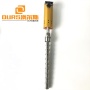 Biodiesel Production From Cedrus Deodara Oil In Different Types By Using Ultrasonic Reactor/Vibration Transducer Rod 20K 900W