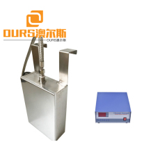 ultrasonic cleaning submersible box 1500w 40khz with  220v ultrasonic cleaning generator for cleaner
