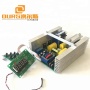 FCC &CE 28khz/40khz frequency adjustable Ultrasonic generator PCB