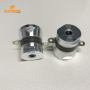 200KHz/35W ultrasonic transducer ultrasonic cleaning transducer pressure transducer