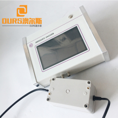 1KHz-5MHz Full Touch Screen High Precision Ultrasonic Transducer Impedance Analyzer