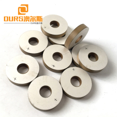 Customized Size Ceramic Piezoelectric Components For Automobile Piston Top Spraying