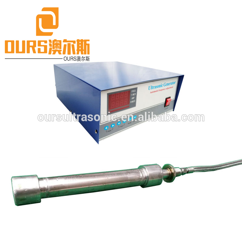 2000W 25KHZ Stainless Steel Tubular Biodiesel Ultrasound Transducer Liquid Tank For Biodiesel Refining