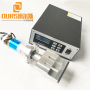 Best-selling Turkey and India 15KHZ/20khz/28KHZ Ultrasonic welding generator For  Boat Shape Face Mask Earloop Welding Machine