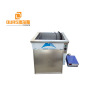 900W large Industrial Ultrasonic Cleaner High Frequency Ultrasonic Generator for Cleaning machine