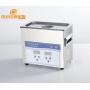 9L Mechanical Ultrasonic Washing Cleaning Machine Ultrasonic Case Cleaner