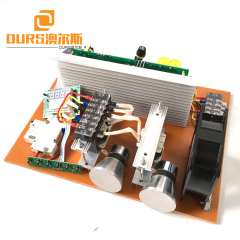 High Stability 2800W 20KHZ-40KHZ Ultrasonic Generator PCB With Display Board For Industrial Washing Machine