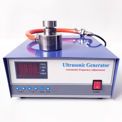 Ultrasonic Vibrating Seive Mesh Transducer and Generator for Coating Color Effluent recycling process rotary vibrating screen