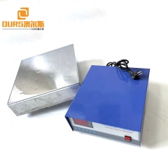 54 KHZ High Frequency Ultrasonic Intrusive Vibrating Plate Box Mechanical Precision Parts Cleaning Machine