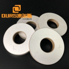 50x20x6mm Transducer Element Piezoelectric Ceramic Rings Piezo Material For Ultrasonic Cleaning/Welding Sensor