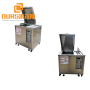 40KHZ 2500W 50L Ultrasonic Cleaning For Cleaning Die Casting Mold