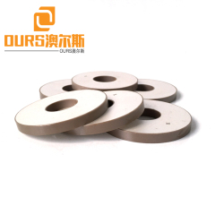 Piezoelectric Material PZT8 50*20*6MM Piezo Ceramic Ring For Ultrasonic Welding Machine