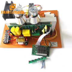 28khz 600W Ultrasonic PCB Generator For Cleaning of Wheel hubs and Various Precision Parts