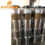 ultrasonic welding transducer oscillator for PP Nonwoven N95 Ultrasonic Welding