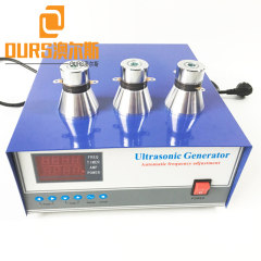 Générateur de transducteur ultrasonique à fréquence unique 28khz/40Khz 0-300W