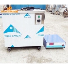 54K Or 68K Or 80K Or 120K Ultrasonic Cavitation Cleaning Machine With Heater For Car Precision Parts Washing