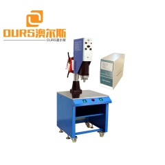 machine de soudure ultrasonique de 15khz 4200w pour la soudure du tissu non-tissé de coffre de voiture