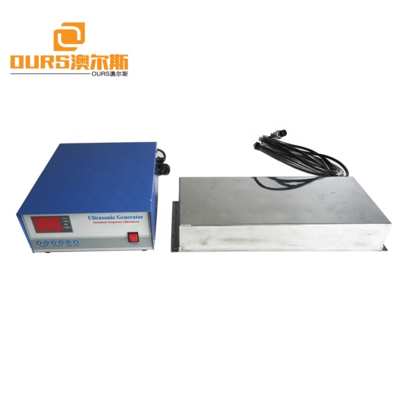 Immersible Ultrasonic Frequency Transducer Plate With Piezoelectric Ceramic Ultrasonic Transducer