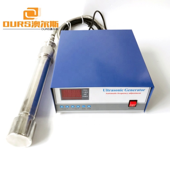 Limpiador ultrasónico sumergible de varilla vibratoria ultrasónica de 25/27 KHz para extracción, elimina el limpiador de burbujas