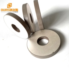 50x17x6.5MM Ring Shape Ultrasonic Piezoelectric Ceramic Element For Welding Factory Making Transducer Sensor Converter