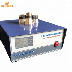 High frequency 135khz Industry Ultrasonic Cleaning generator