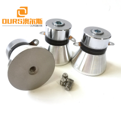 High Quality and Performance 100w 28khz pzt 4 Piezo Transducer For Ultrasonic Steeles Tank