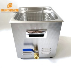 10L 40KHZ Ultraschallreiniger mit Filterwassersystem für die Haushaltsreinigung von Obst, Gemüse, Kaffeetasse, Geschirr