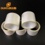 Factory price piezoelectric ceramic ring piezo cylinder piezo tube
