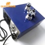1200W Sweep Mode Ultrasonic Generator Used In Industrial Ultrasonic Parts Cleaning