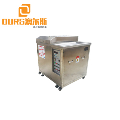 Machine de nettoyage électrolytique ultrasonique de puissance élevée de 40KHZ 3000W pour enlever la saleté d'huile de poussière de polypropylène