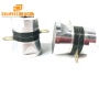 200KHz 30W High Frequency Ultrasonic Piezoelectric Cleaning Transducer For Ultrasonic Cleaning