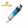 High Power Plastic Welding 15khz piezo ultrasonic transducer price  2000W