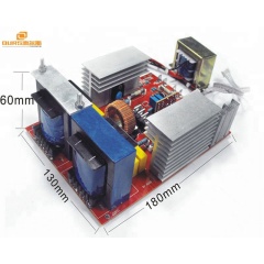 200W-600W Ultrasonic Generator PCB Ultrasonic Cleaner parts
