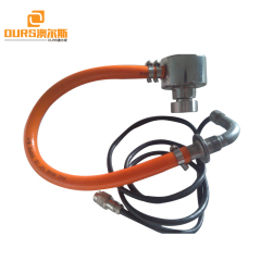 Ultrasonic vibration transducer 100W/33khz,ultrasonic sieve cleaning system contain generator
