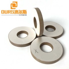 High Efficiency OD50*ID17*5mm PZT8 piezo ceramic ring For 20KHZ Welding Sensor