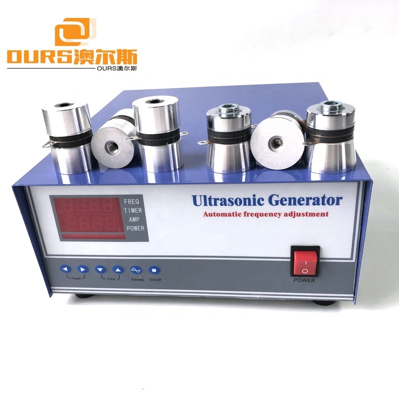 200KHz High Frequency Ultrasonic Cleaning Generator 300W Low Power Ultrasonic Generator