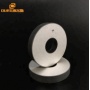 Customized Manufacture Different Piezoelectric Ceramic Material PZT4 38.1x12.75x6.35mm Ring Piezo Ceramic