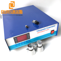 38khz/80khz Double Frequency Digital Ultrasonic generator for 1200W Ultrasonic cleaning system