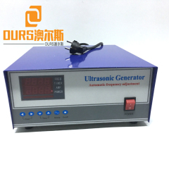 Made In China Automatic Digital ultrasonic Cleaning generator 17K-40k Power Adjustable Ultrasonic Wave Generator