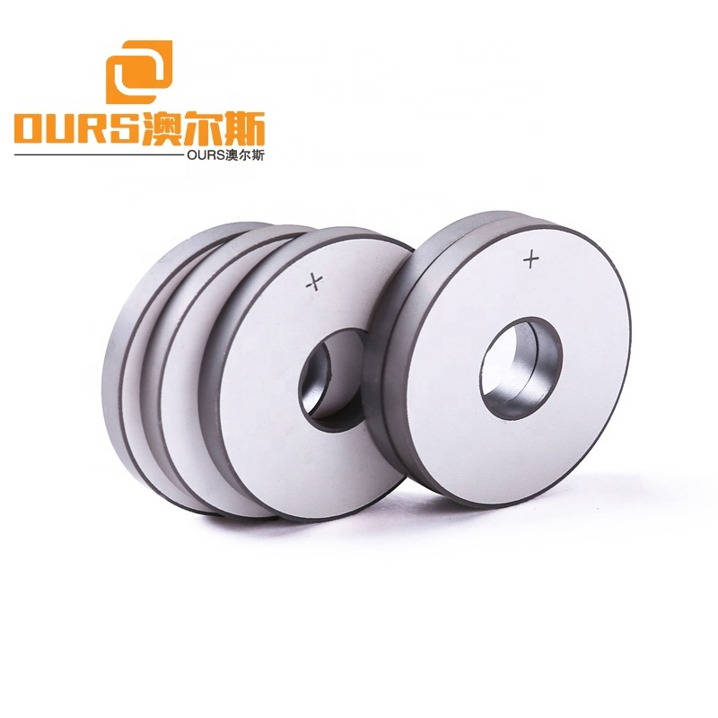 OURS Factory Supply SMT Type Ring/Disc/Tube/Rectangle Ultrasonic Piezoelectric Ceramic  Various Size Piezo Element