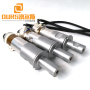 Factory Product 1800W 20KHZ Ultrasound Frequency Welder Sensor for N95 Ultrasonic Welding
