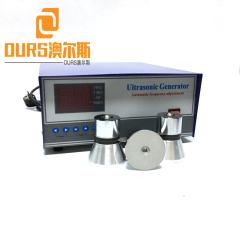Заводской продукт 28 кГц 1500 Вт Высококачественный генератор ультразвуковой очистки для корейской посудомоечной машины