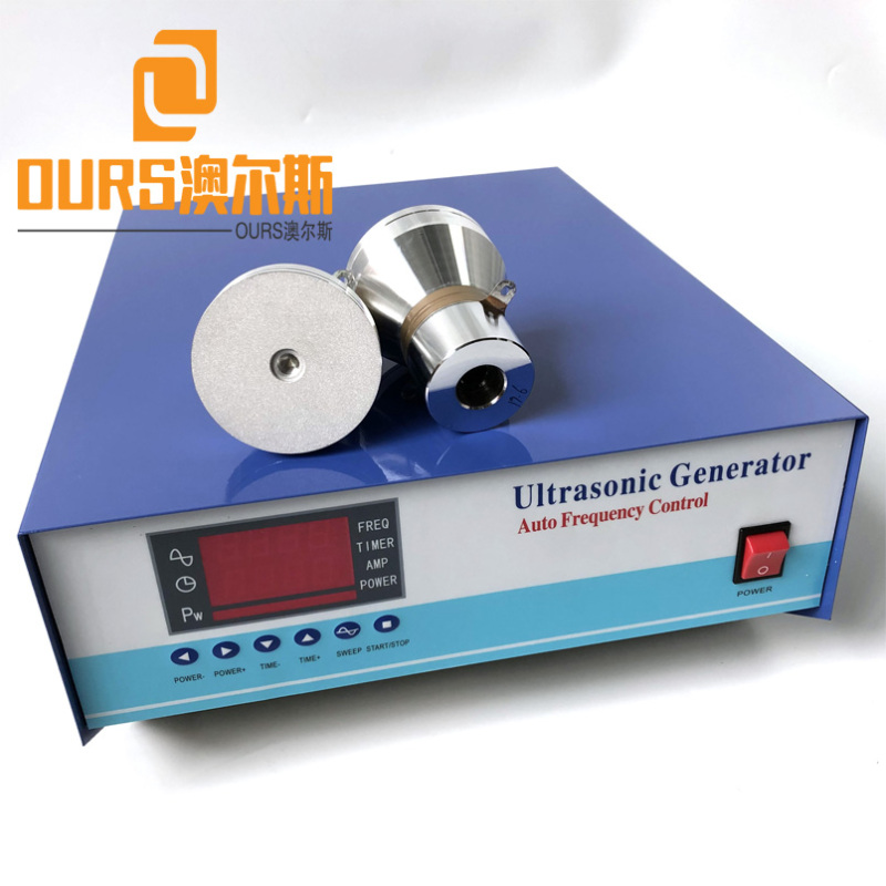 200KHZ High Frequency 1200W Vibrator DIY Ultrasonic Generator For Medical